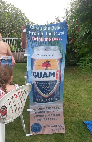 Guam Bree1.jpg